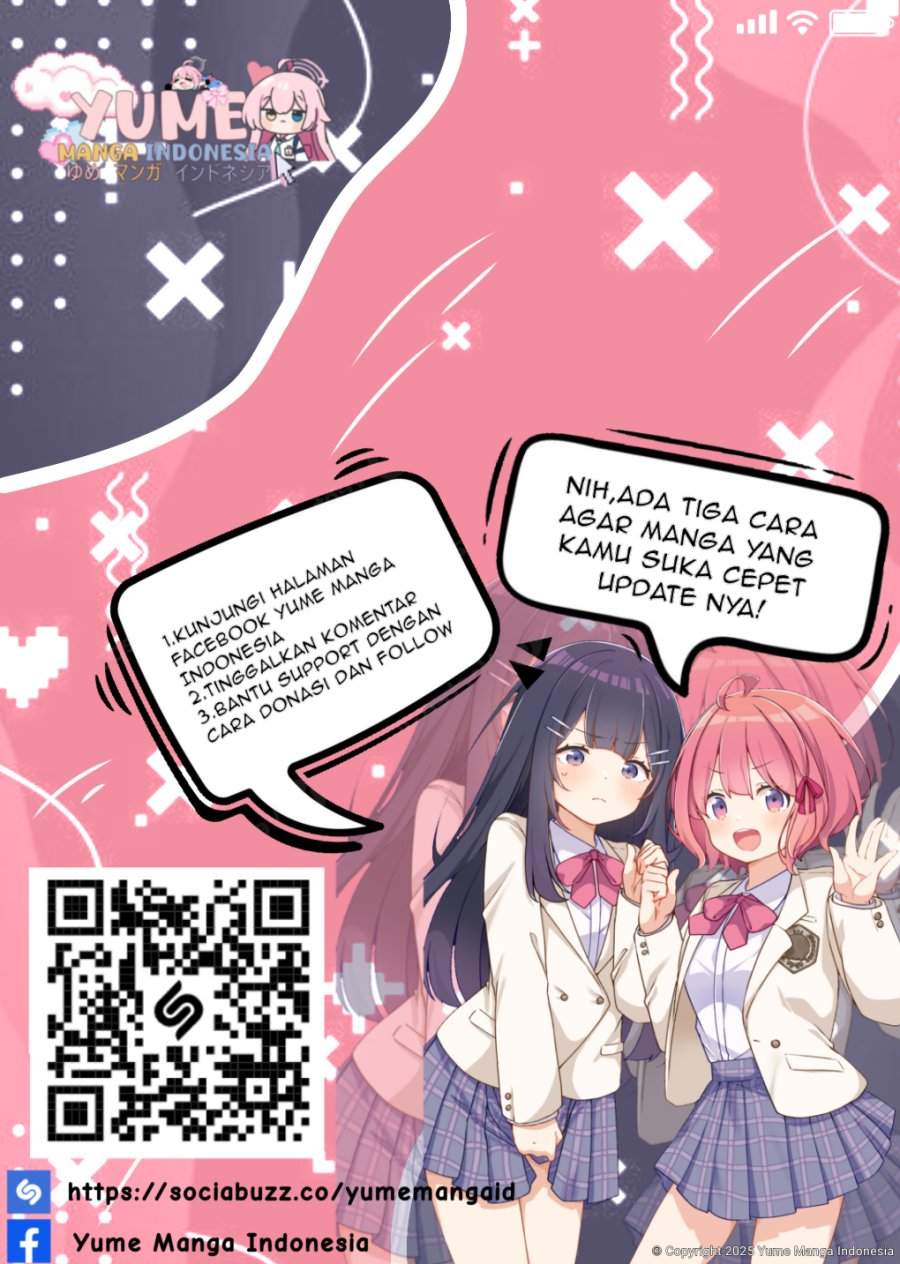 Onii-chan wa Oshimai Chapter 108