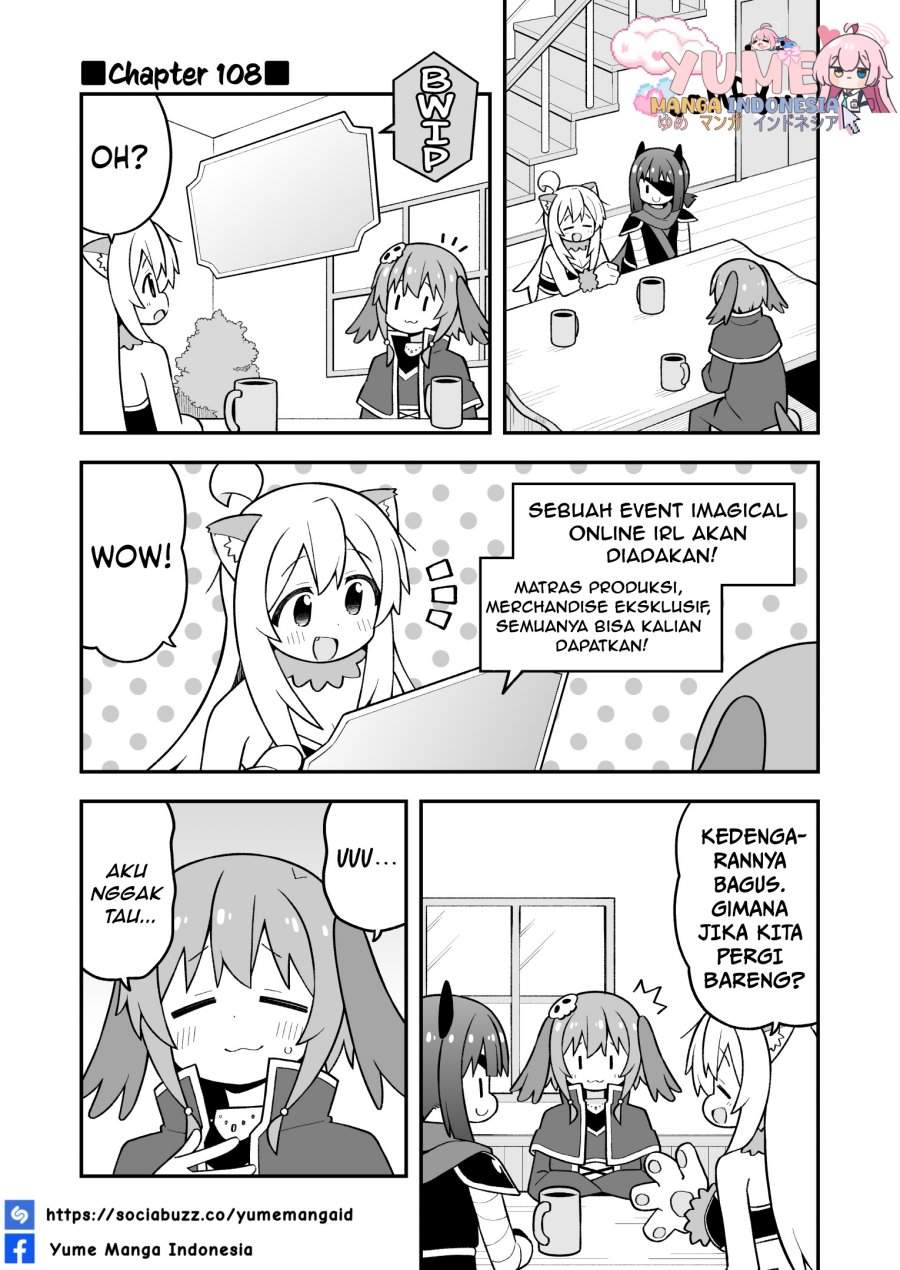 Onii-chan wa Oshimai Chapter 108