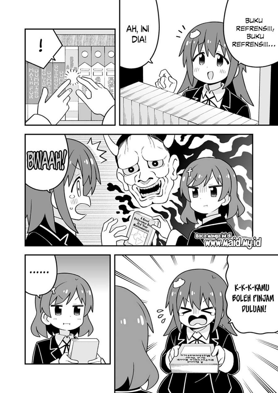 Onii-chan wa Oshimai Chapter 110