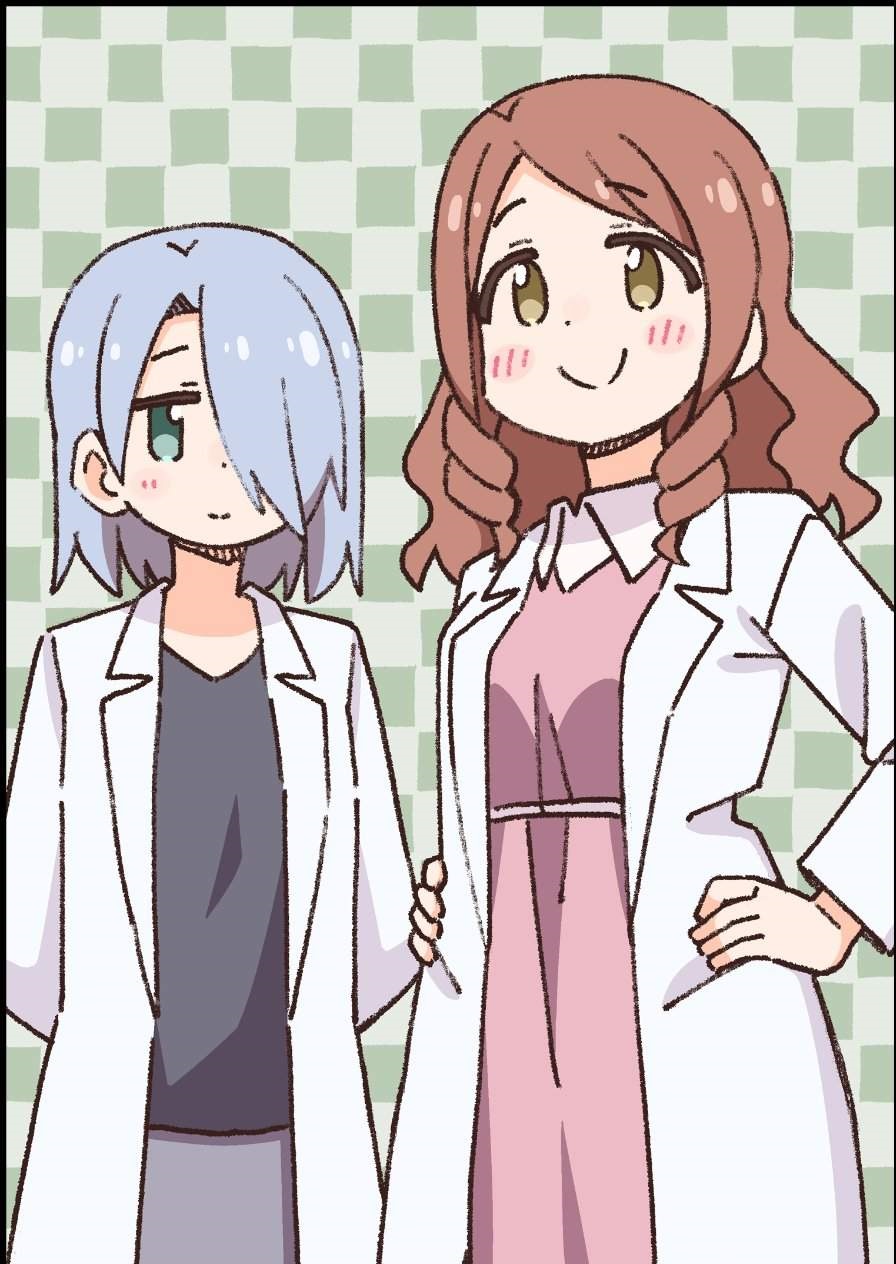 Onii-chan wa Oshimai Chapter 111