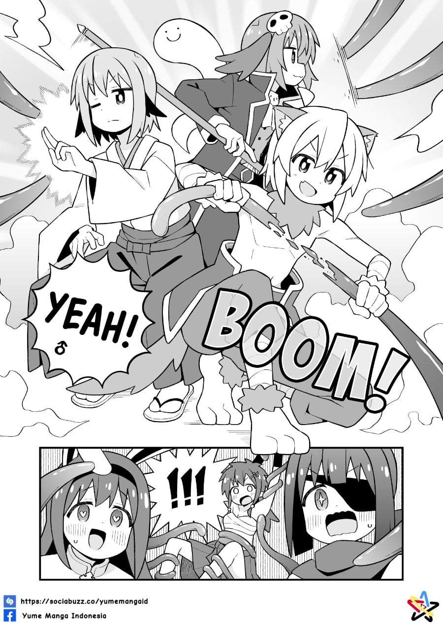 Onii-chan wa Oshimai Chapter 112