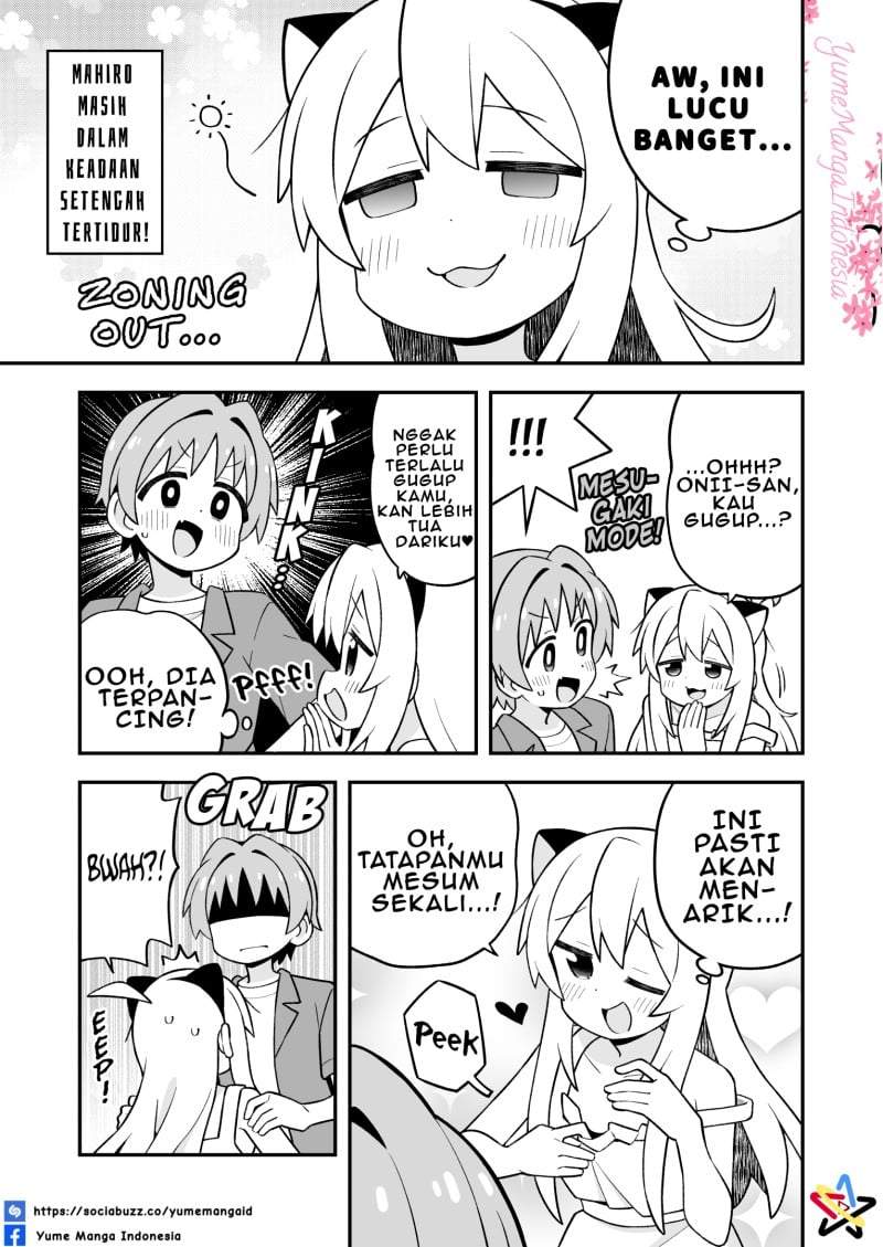 Onii-chan wa Oshimai Chapter 113