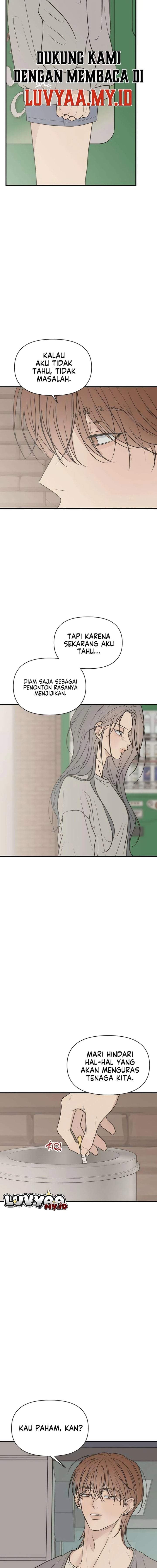 Marriage Protection Scandal Chapter 14