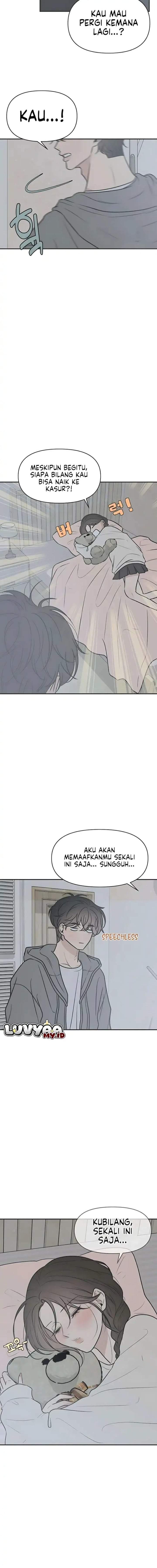 Marriage Protection Scandal Chapter 5