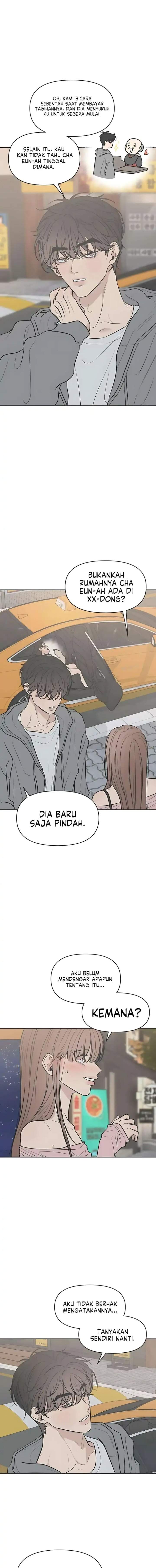 Marriage Protection Scandal Chapter 5