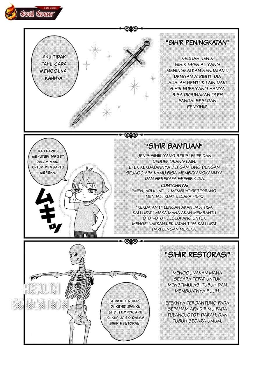 Akumade Taidana Akuyaku Kizoku Chapter 1