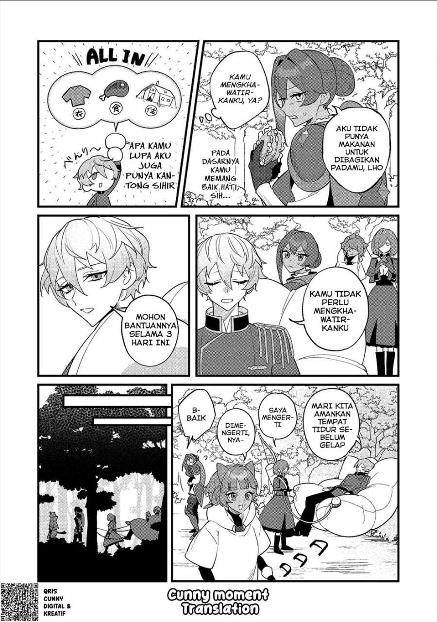 Akumade Taidana Akuyaku Kizoku Chapter 11