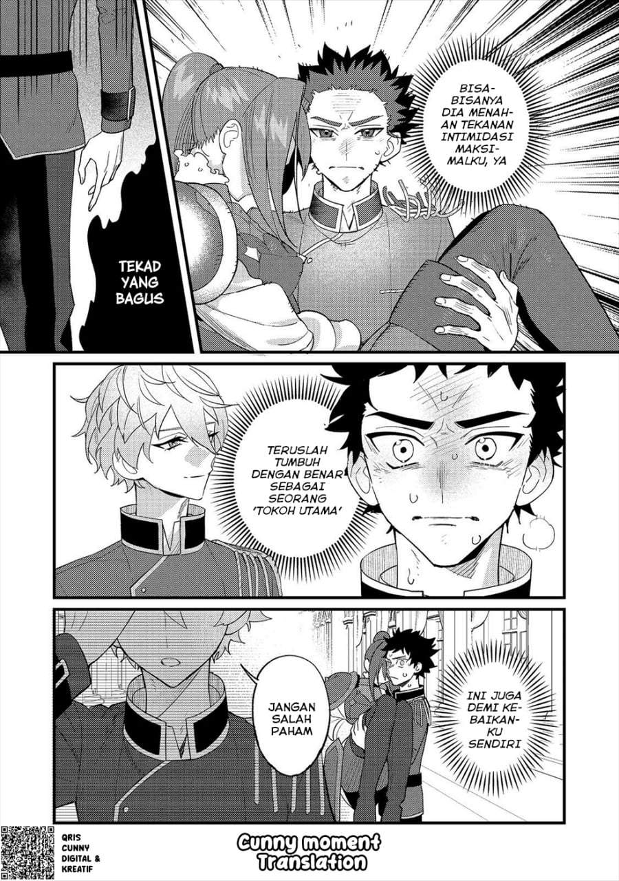 Akumade Taidana Akuyaku Kizoku Chapter 11