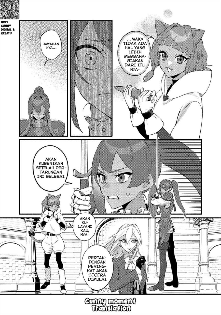 Akumade Taidana Akuyaku Kizoku Chapter 11