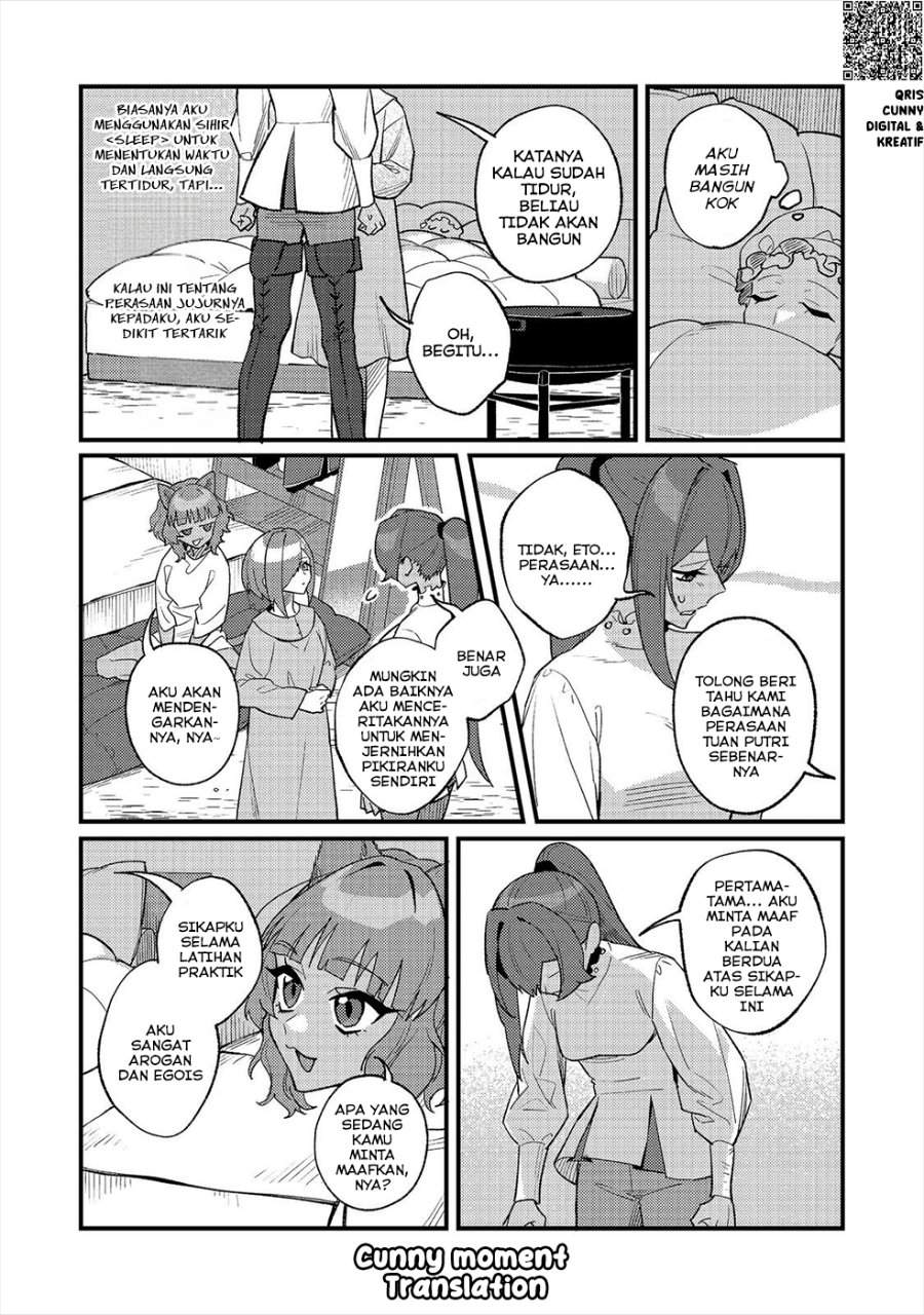 Akumade Taidana Akuyaku Kizoku Chapter 12