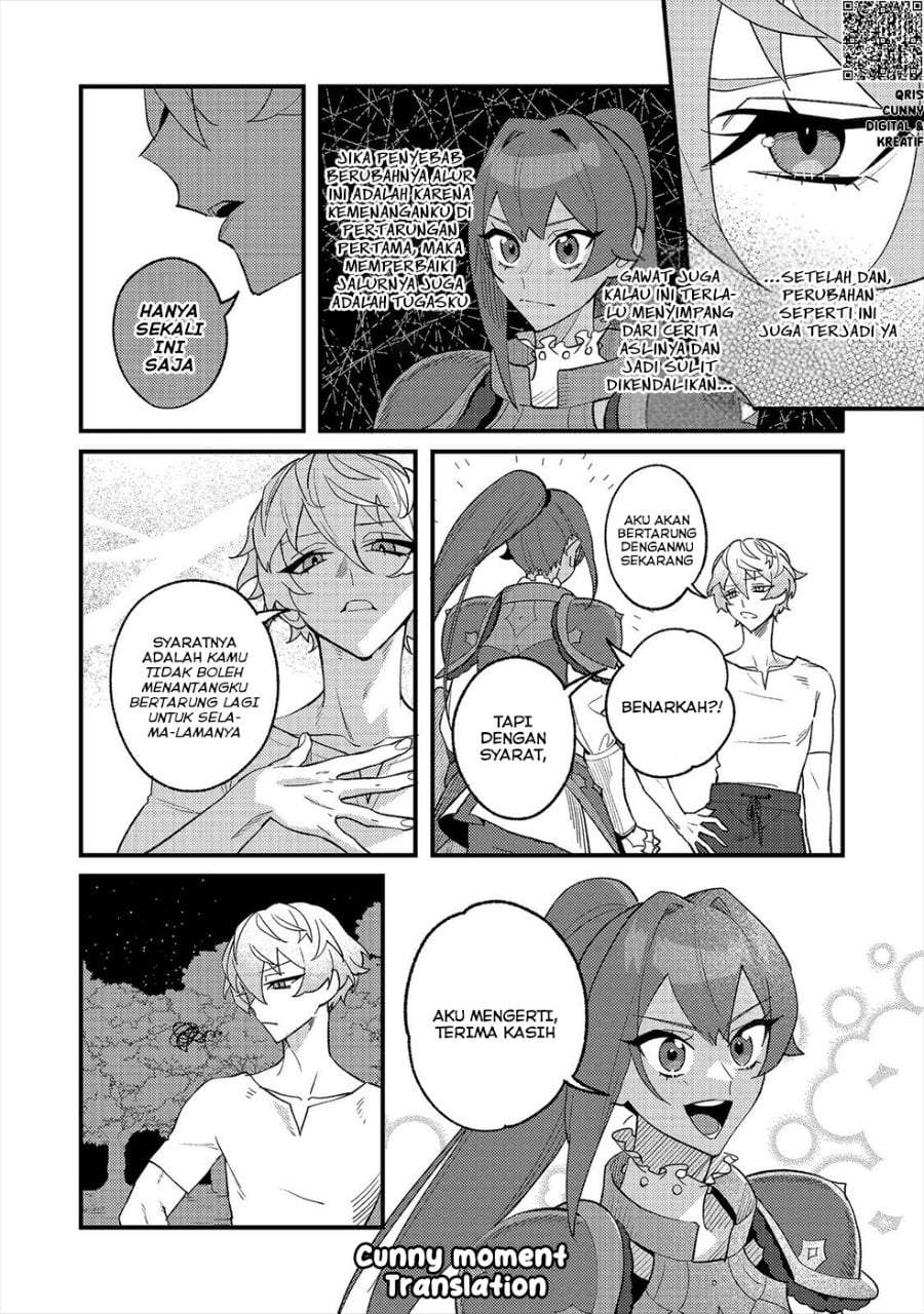 Akumade Taidana Akuyaku Kizoku Chapter 12