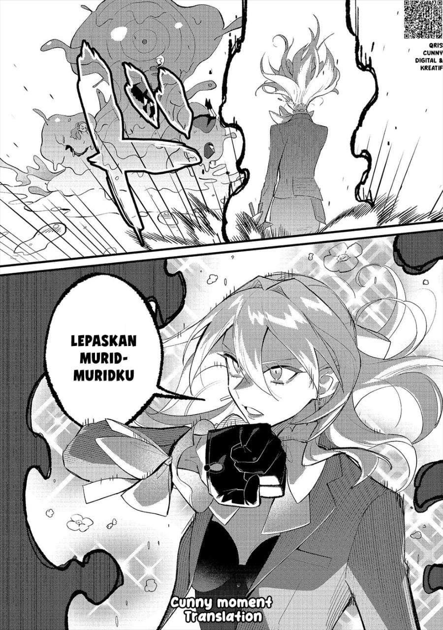 Akumade Taidana Akuyaku Kizoku Chapter 13