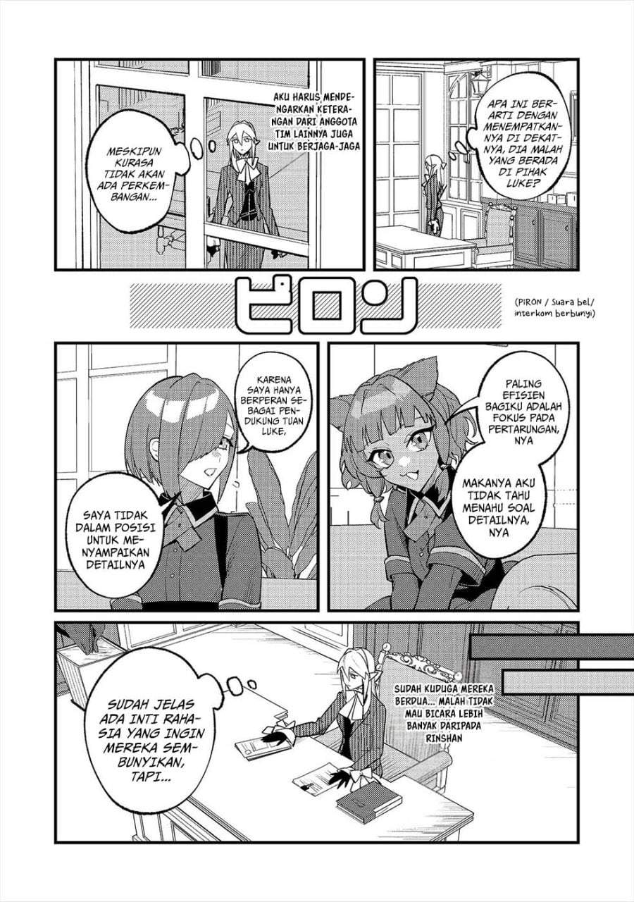 Akumade Taidana Akuyaku Kizoku Chapter 14
