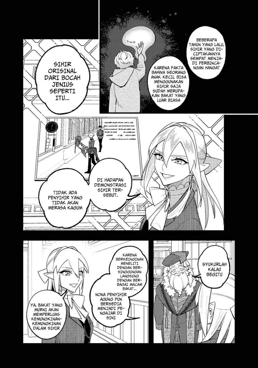 Akumade Taidana Akuyaku Kizoku Chapter 14