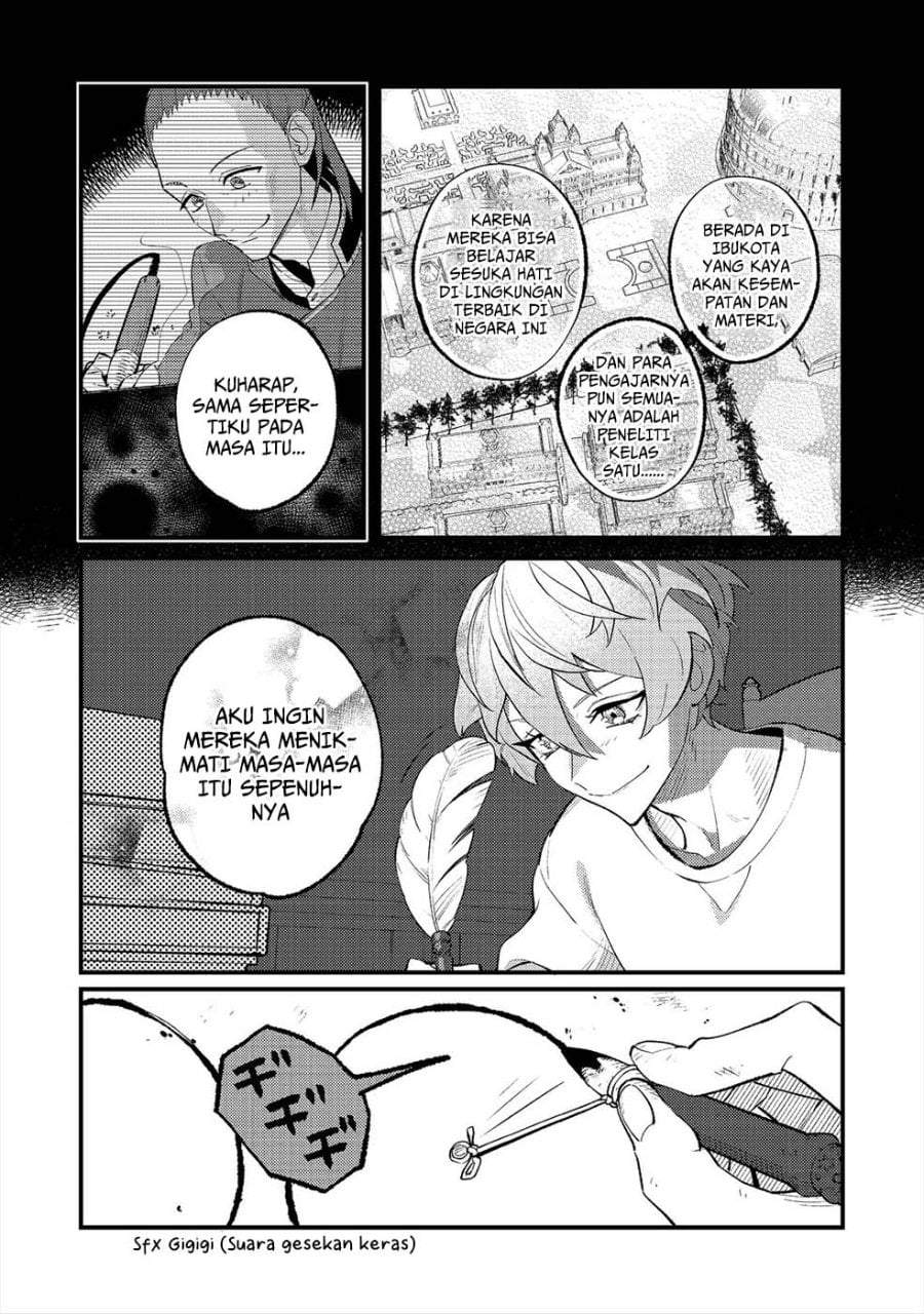 Akumade Taidana Akuyaku Kizoku Chapter 14