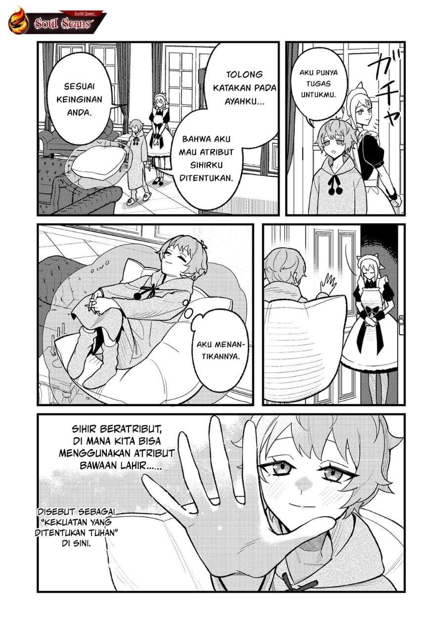 Akumade Taidana Akuyaku Kizoku Chapter 2
