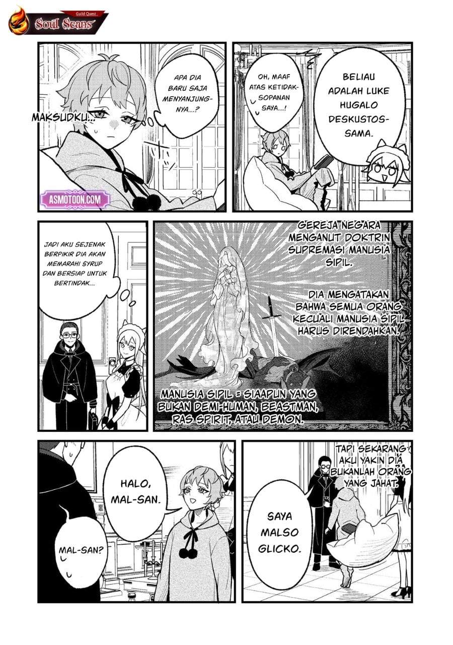 Akumade Taidana Akuyaku Kizoku Chapter 2