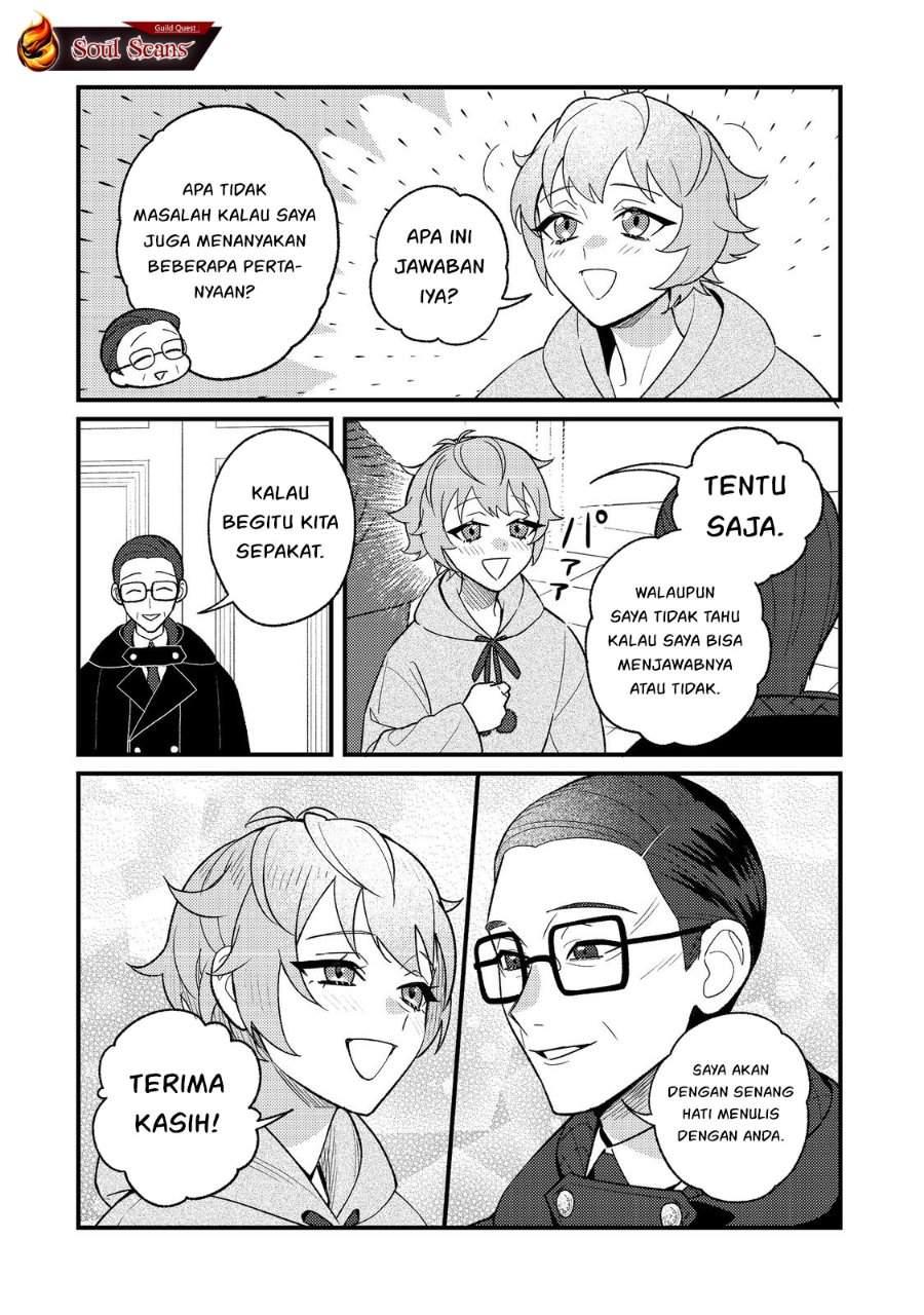 Akumade Taidana Akuyaku Kizoku Chapter 2