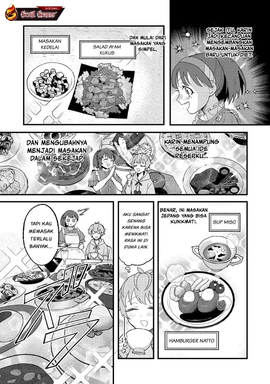 Akumade Taidana Akuyaku Kizoku Chapter 3