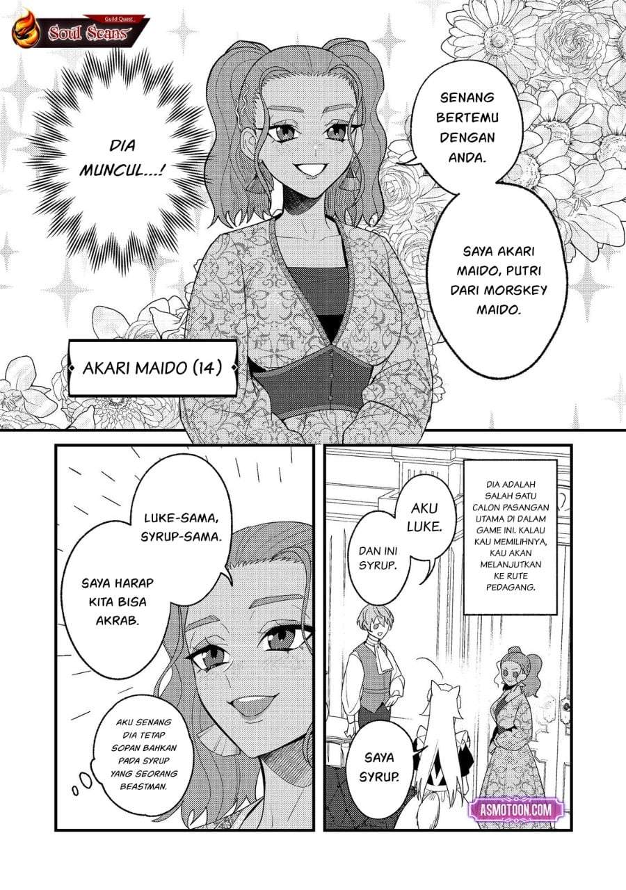 Akumade Taidana Akuyaku Kizoku Chapter 4