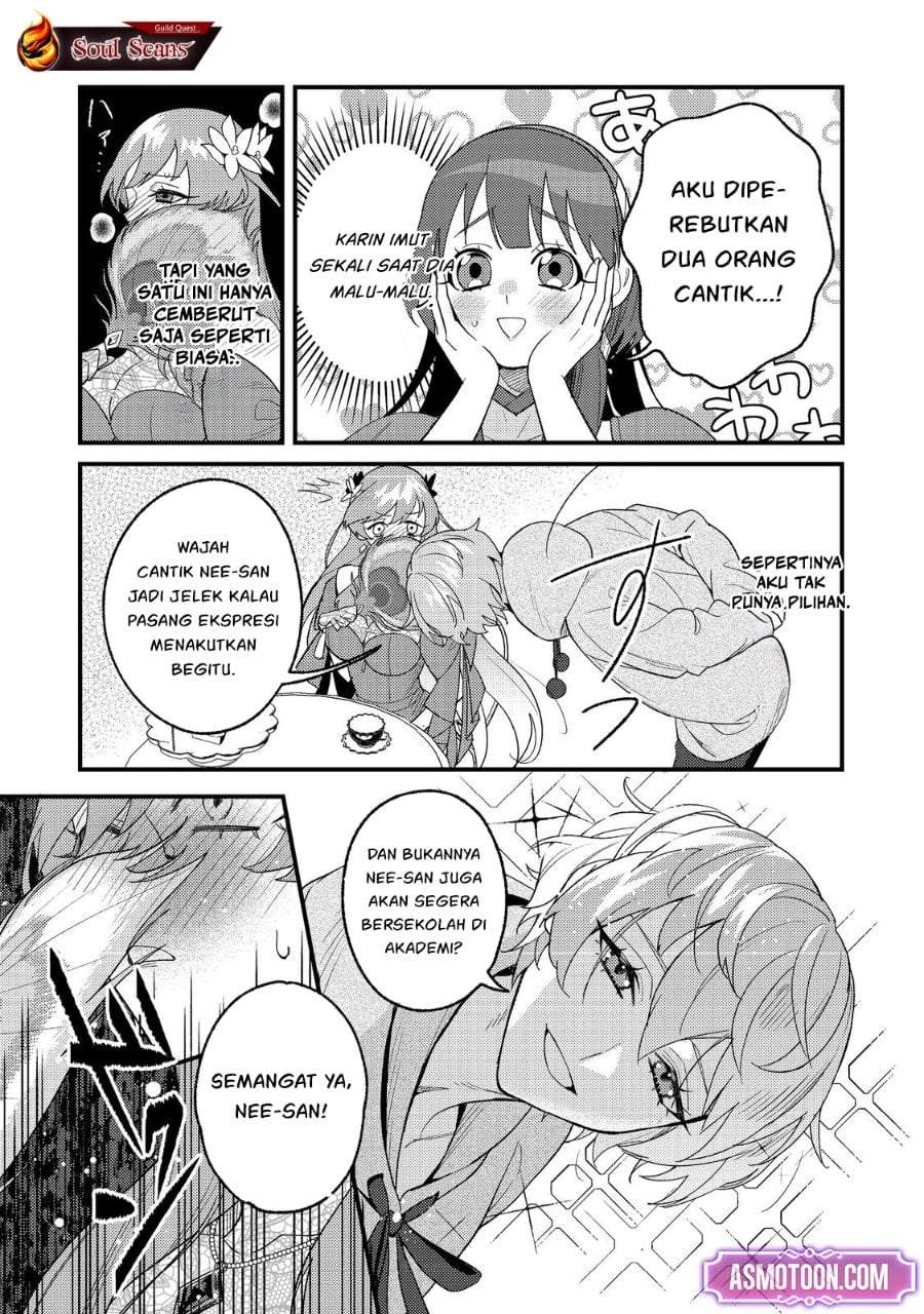 Akumade Taidana Akuyaku Kizoku Chapter 4