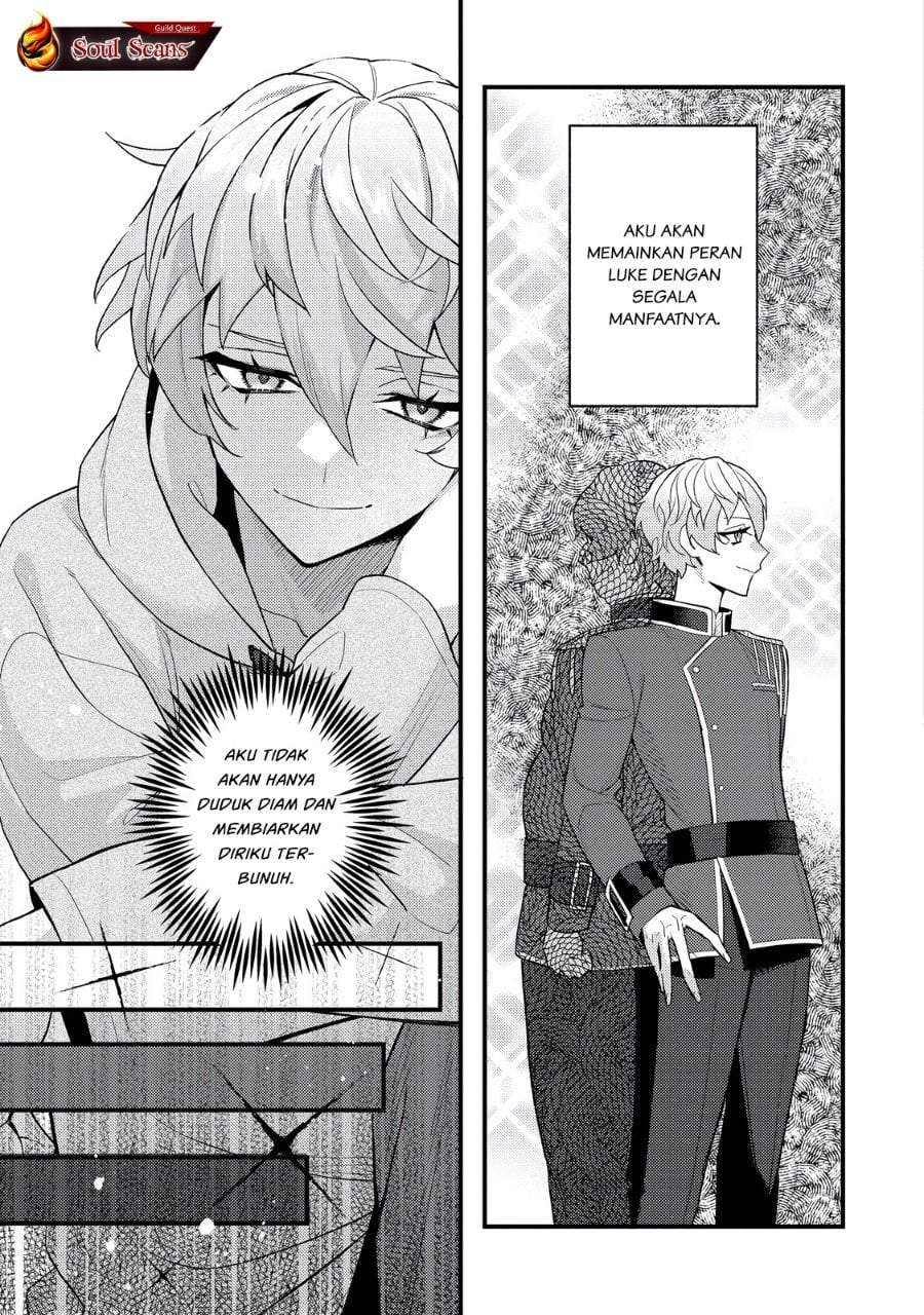 Akumade Taidana Akuyaku Kizoku Chapter 5