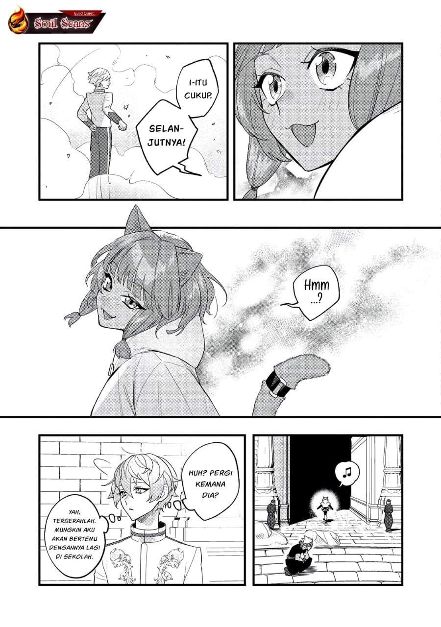 Akumade Taidana Akuyaku Kizoku Chapter 5