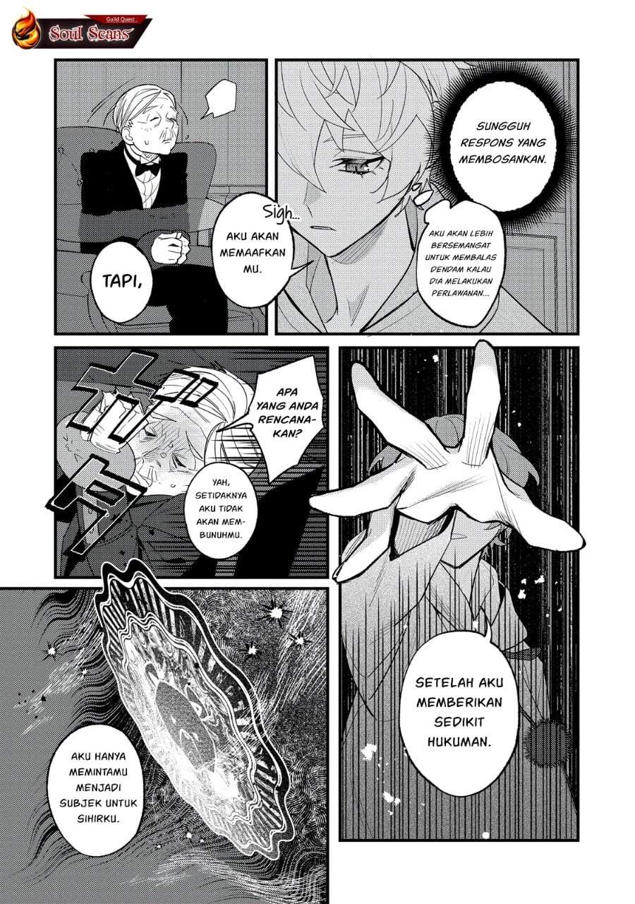 Akumade Taidana Akuyaku Kizoku Chapter 5