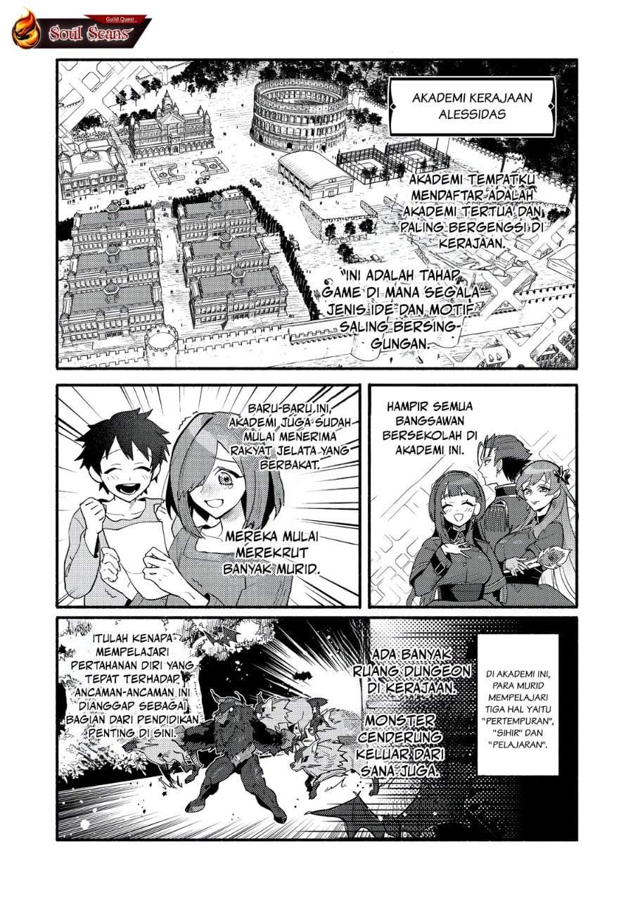 Akumade Taidana Akuyaku Kizoku Chapter 6