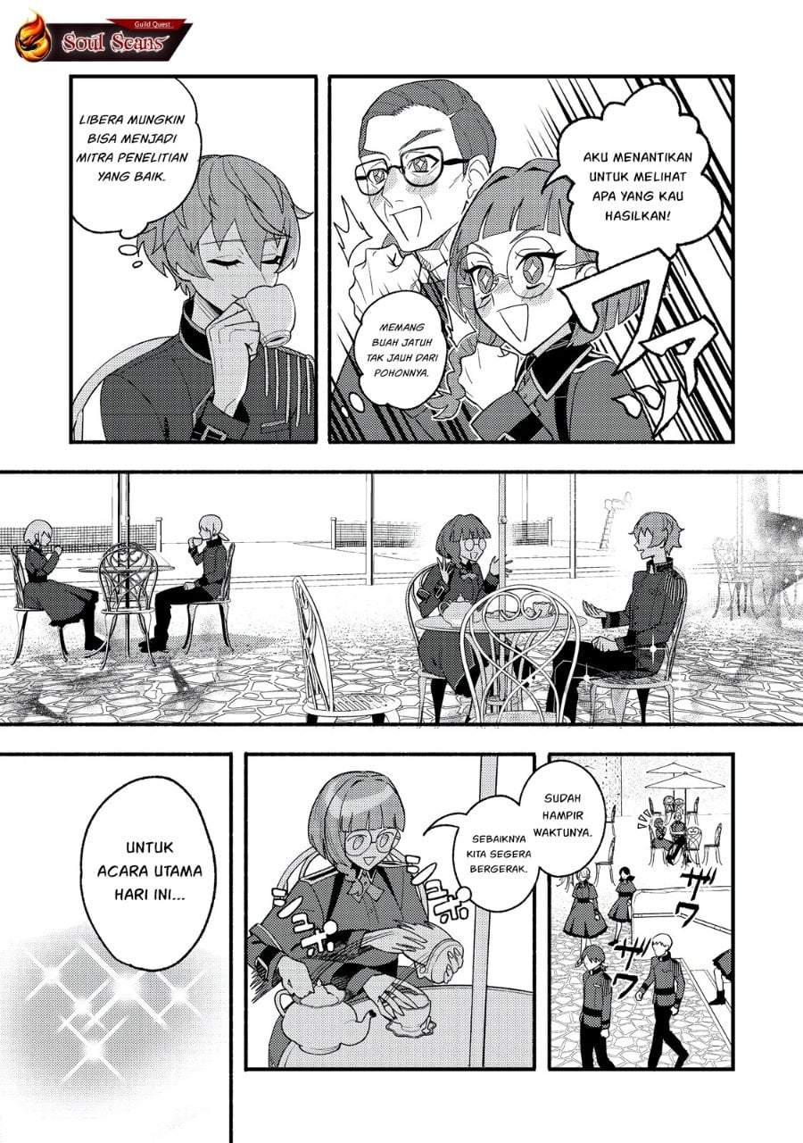 Akumade Taidana Akuyaku Kizoku Chapter 6