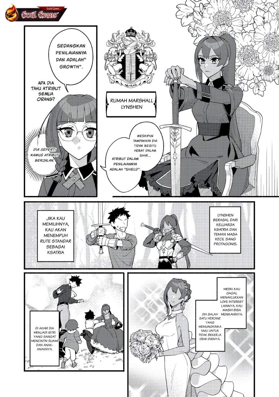 Akumade Taidana Akuyaku Kizoku Chapter 7