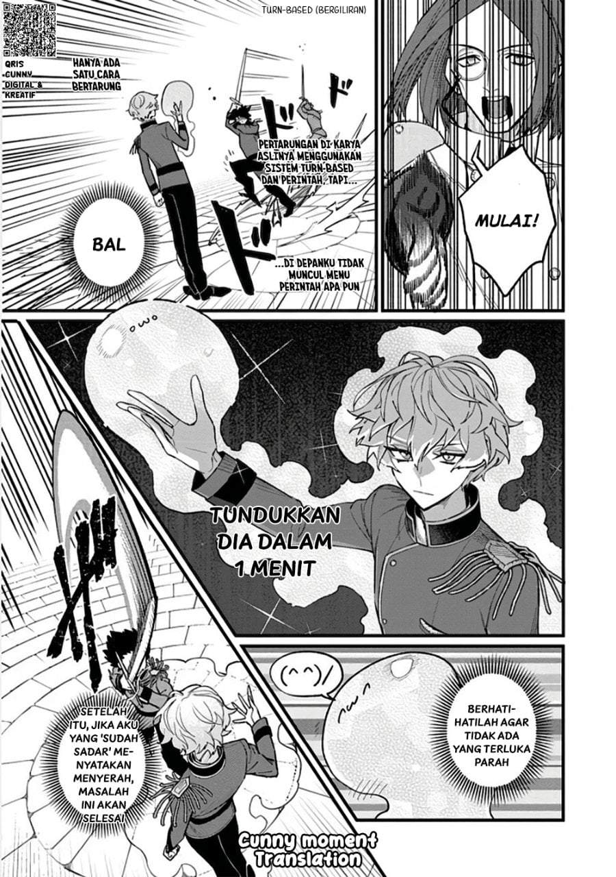 Akumade Taidana Akuyaku Kizoku Chapter 8