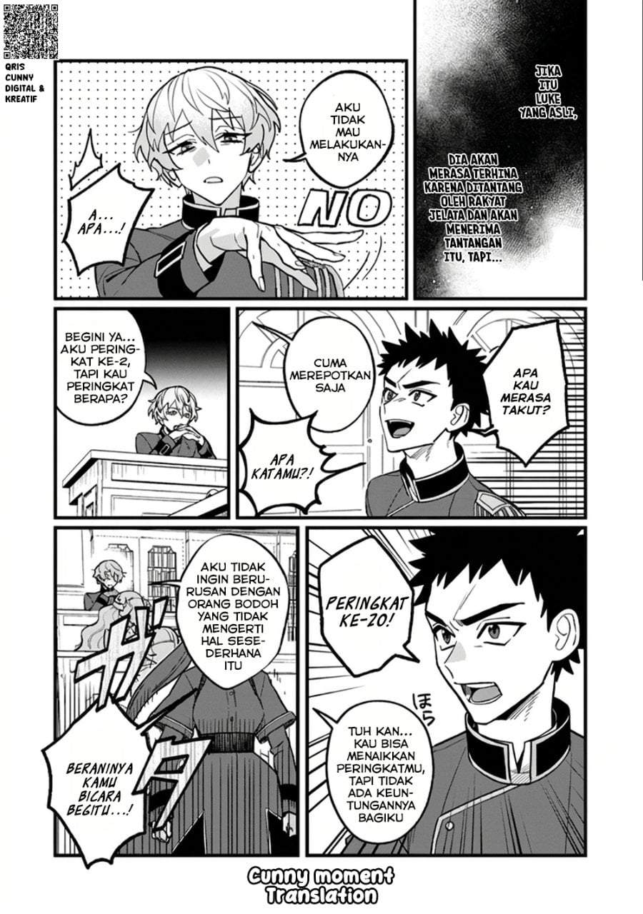 Akumade Taidana Akuyaku Kizoku Chapter 8