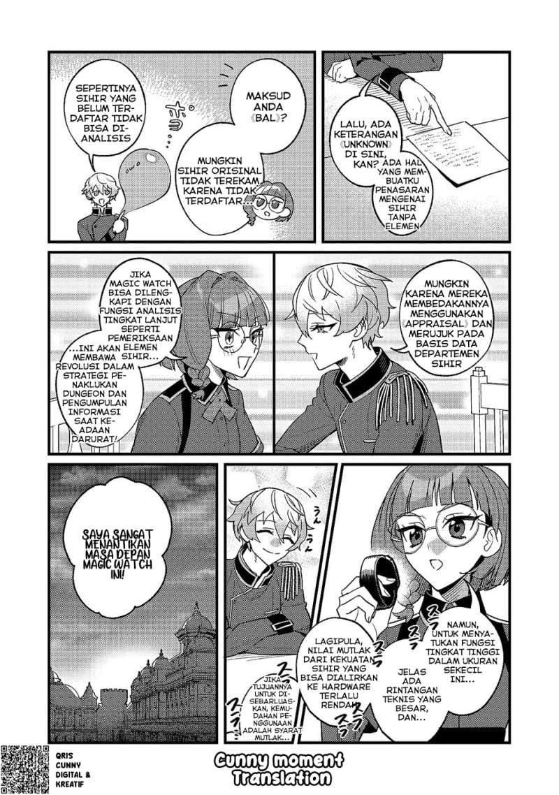 Akumade Taidana Akuyaku Kizoku Chapter 9