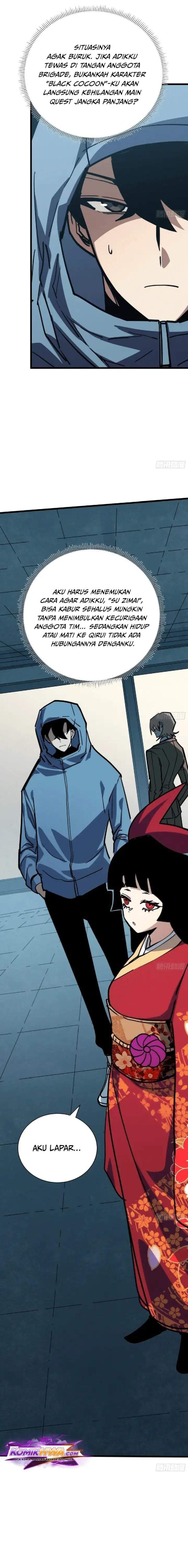 My Avatar Is Becoming the Final Boss (Remake) Chapter 17