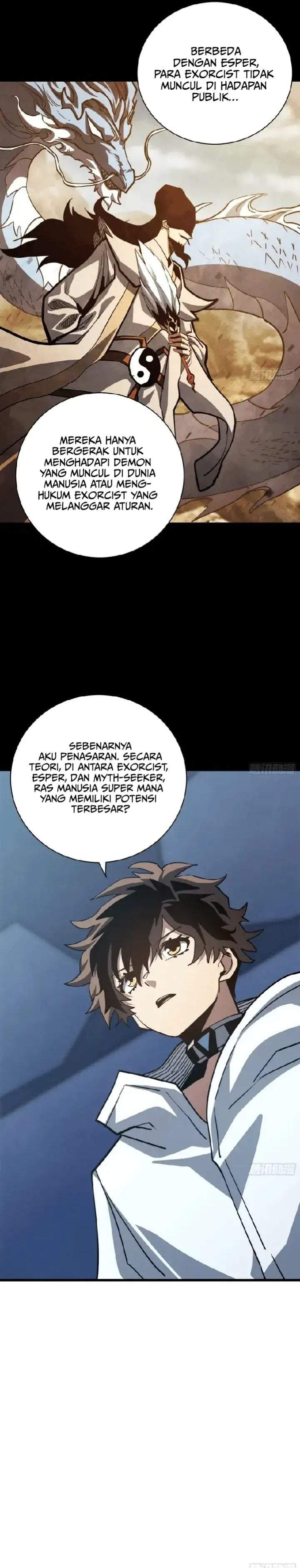 My Avatar Is Becoming the Final Boss (Remake) Chapter 21