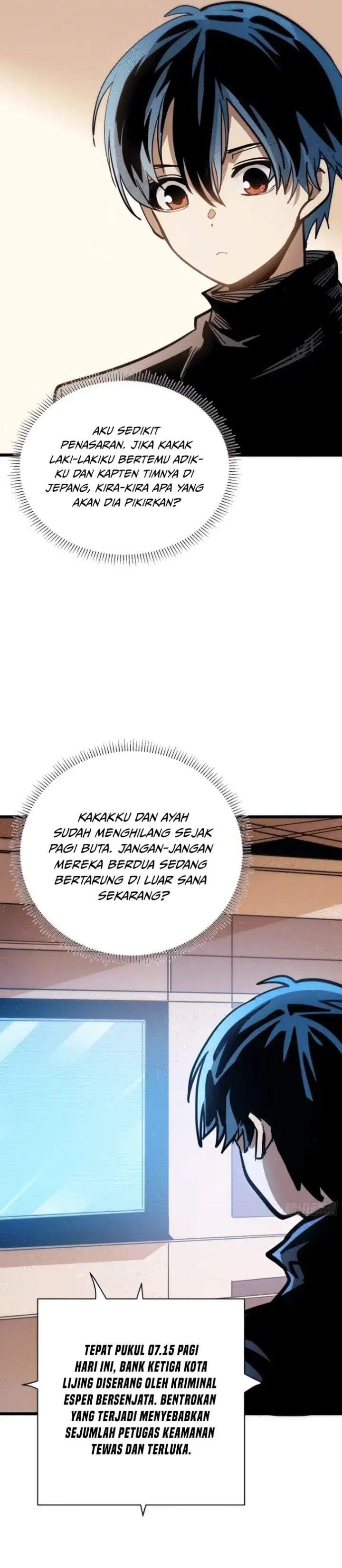 My Avatar Is Becoming the Final Boss (Remake) Chapter 24