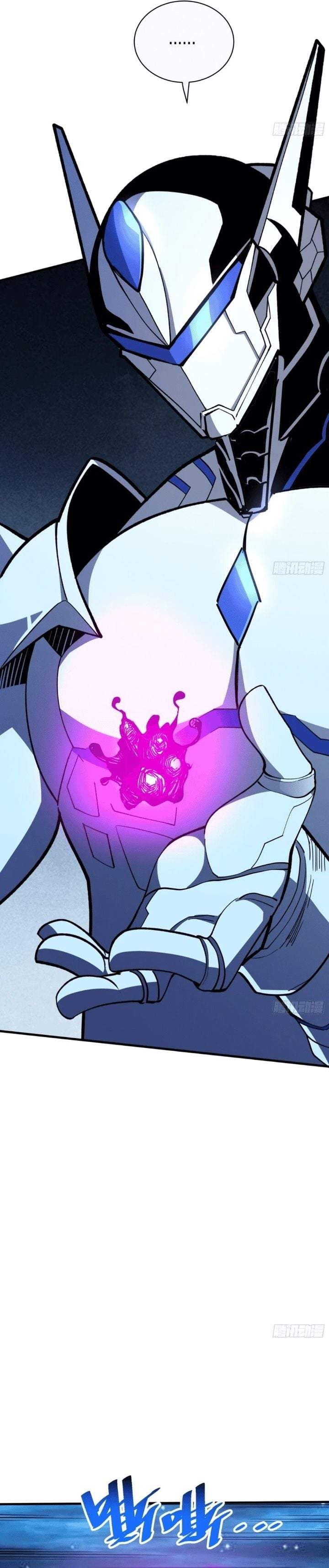 My Avatar Is Becoming the Final Boss (Remake) Chapter 5