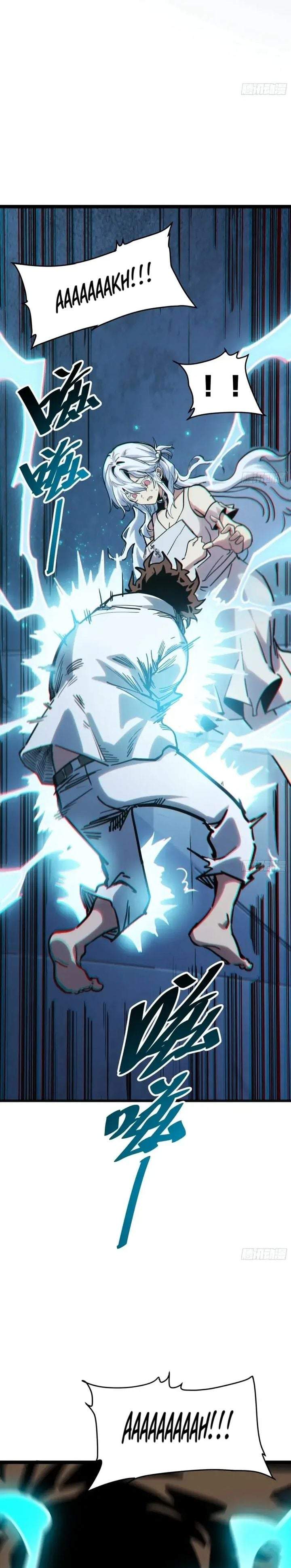 My Avatar Is Becoming the Final Boss (Remake) Chapter 7