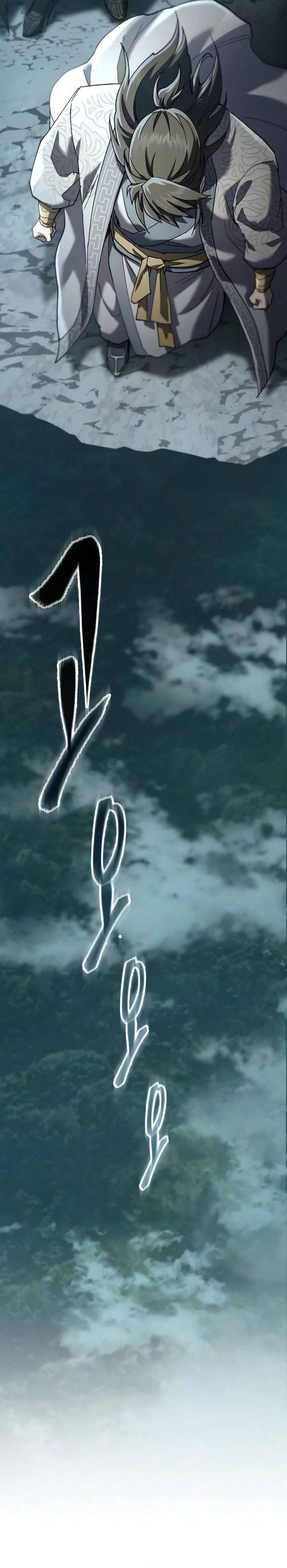 The Heavenly Demon Wants A Quiet Life Chapter 86