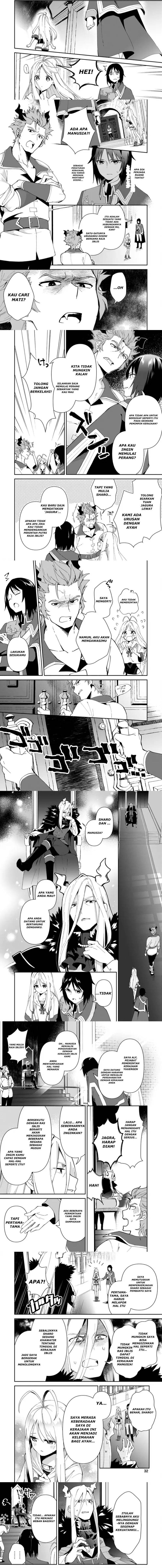 Binbou Kokka no Kuroji Kaikaku ~Kanemouke no Tame Nara Shudan o Erabanai ore ga, Naze ka Zessansarete iru Ken ni Tsuite~ Chapter 1.2