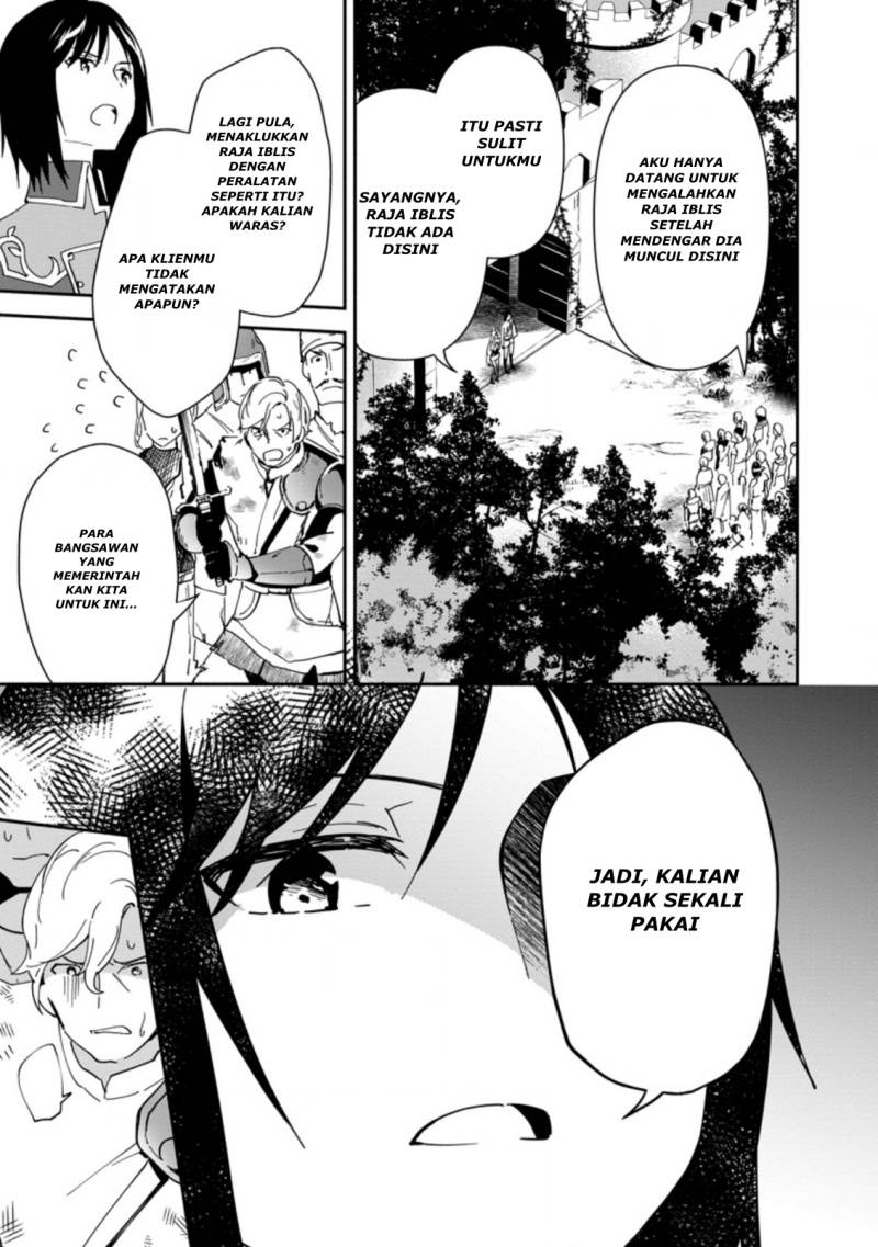 Binbou Kokka no Kuroji Kaikaku ~Kanemouke no Tame Nara Shudan o Erabanai ore ga, Naze ka Zessansarete iru Ken ni Tsuite~ Chapter 2.2