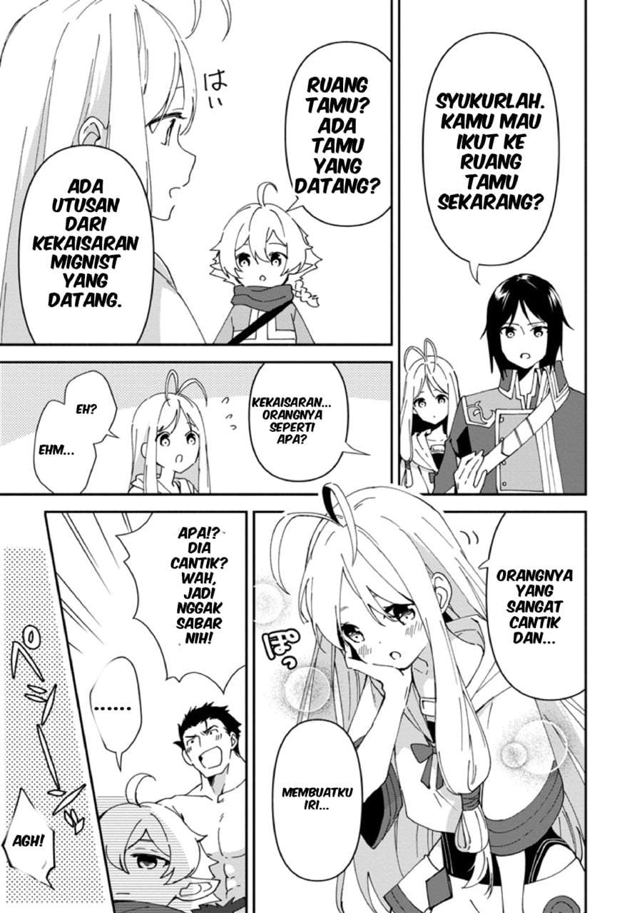 Binbou Kokka no Kuroji Kaikaku ~Kanemouke no Tame Nara Shudan o Erabanai ore ga, Naze ka Zessansarete iru Ken ni Tsuite~ Chapter 4