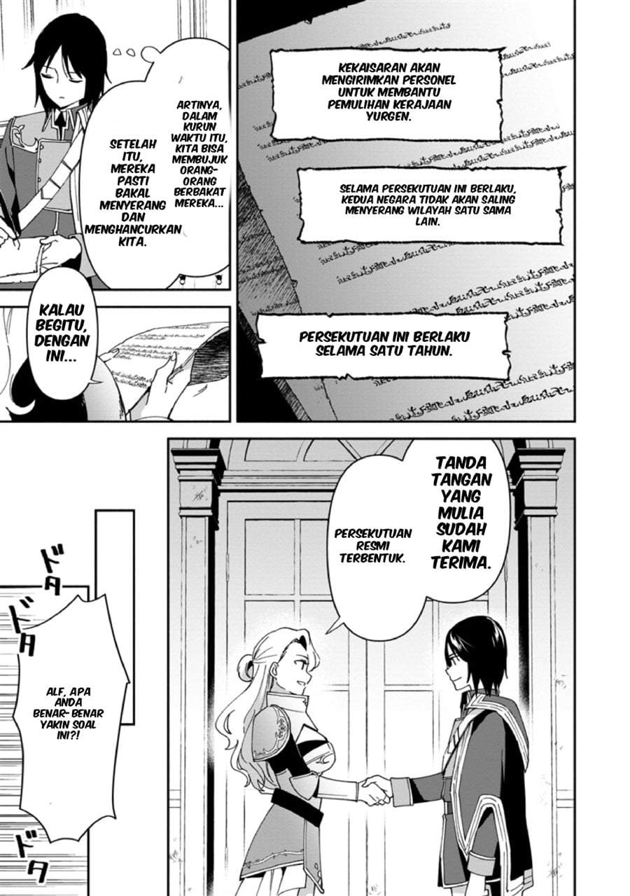 Binbou Kokka no Kuroji Kaikaku ~Kanemouke no Tame Nara Shudan o Erabanai ore ga, Naze ka Zessansarete iru Ken ni Tsuite~ Chapter 4
