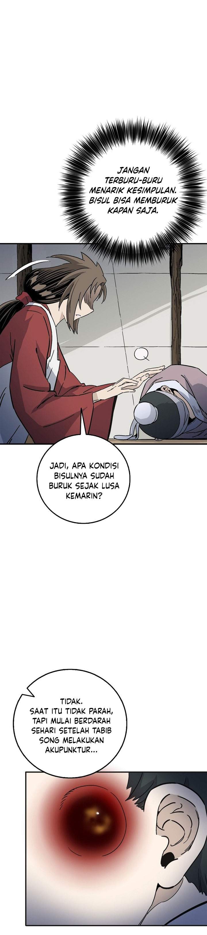 I Reincarnated as a Legendary Surgeon Chapter 188