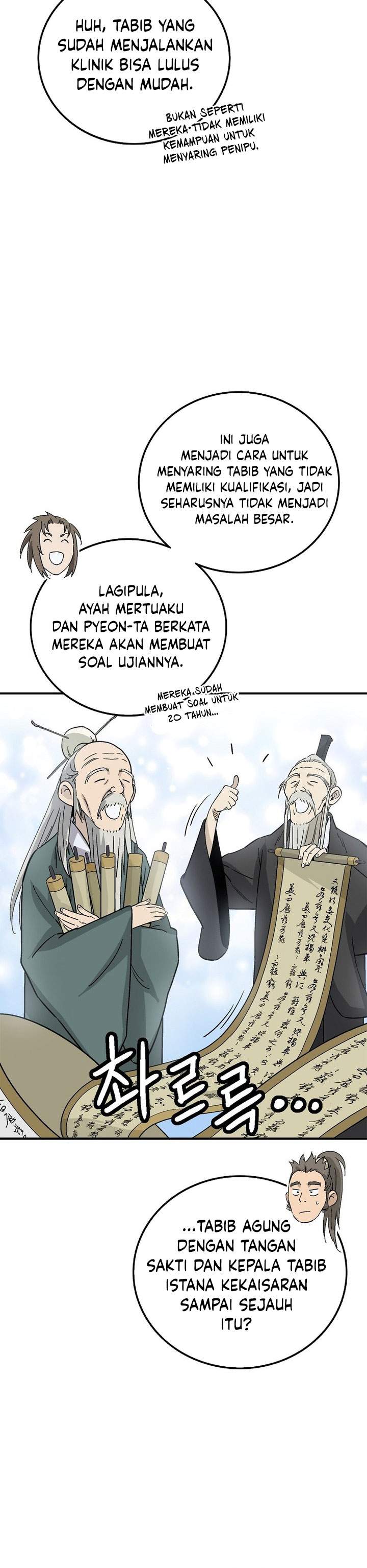 I Reincarnated as a Legendary Surgeon Chapter 189