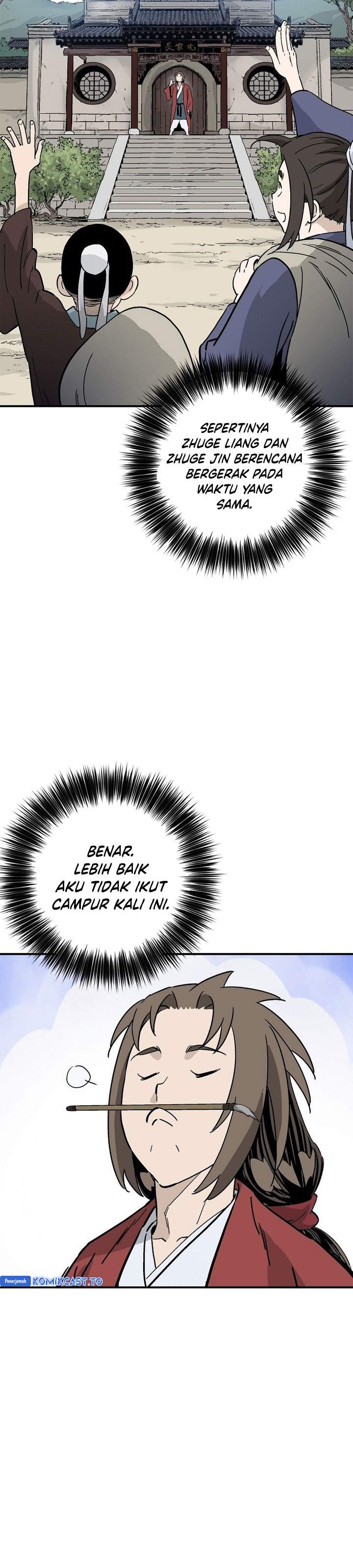 I Reincarnated as a Legendary Surgeon Chapter 190