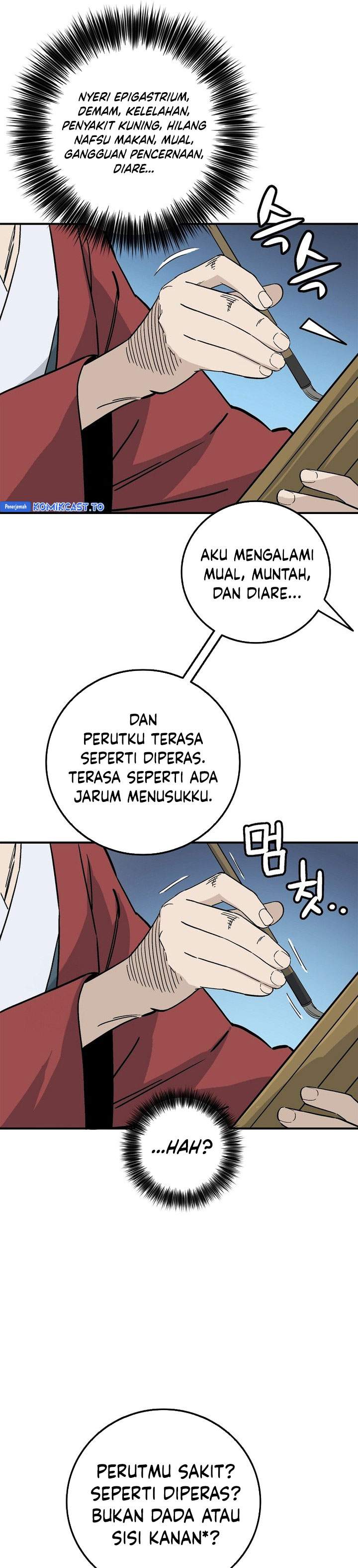 I Reincarnated as a Legendary Surgeon Chapter 191