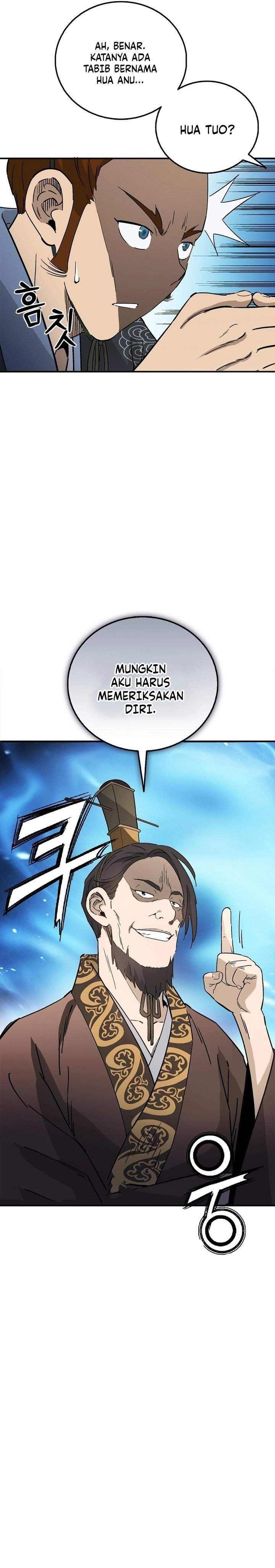 I Reincarnated as a Legendary Surgeon Chapter 192