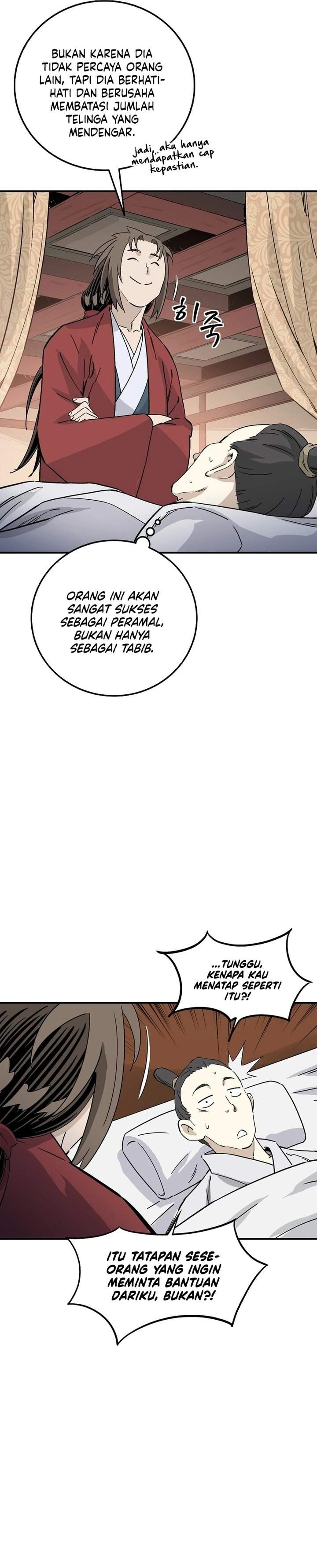 I Reincarnated as a Legendary Surgeon Chapter 192